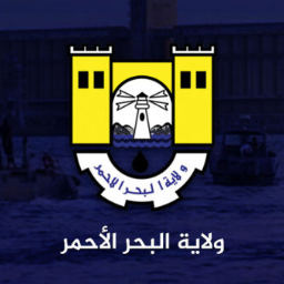 Solutia logo